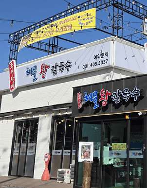 av6waptbeqd1letpmujso0x220260121